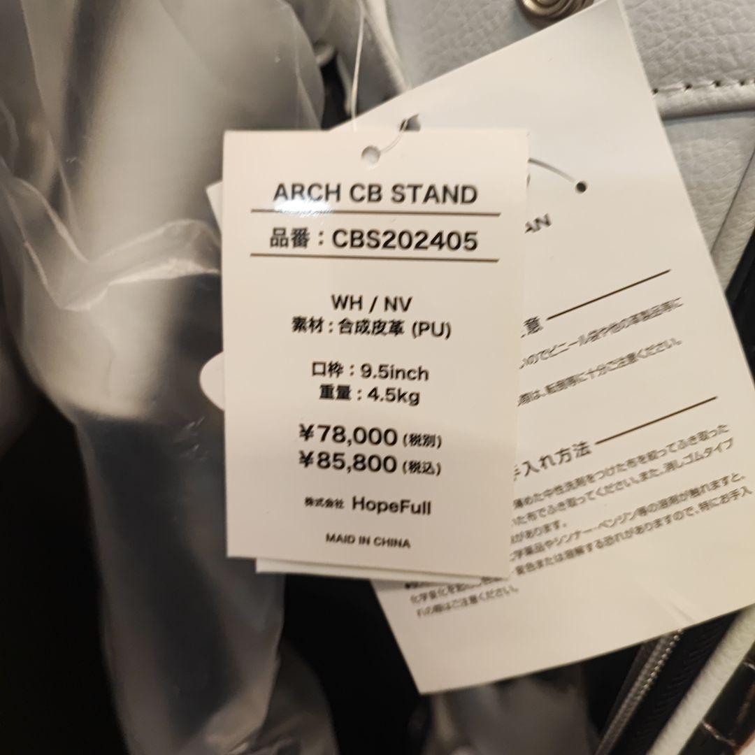 新品 数量限定 アーチゴルフ スタンドキャディバッグ 9.5インチ ホワイト