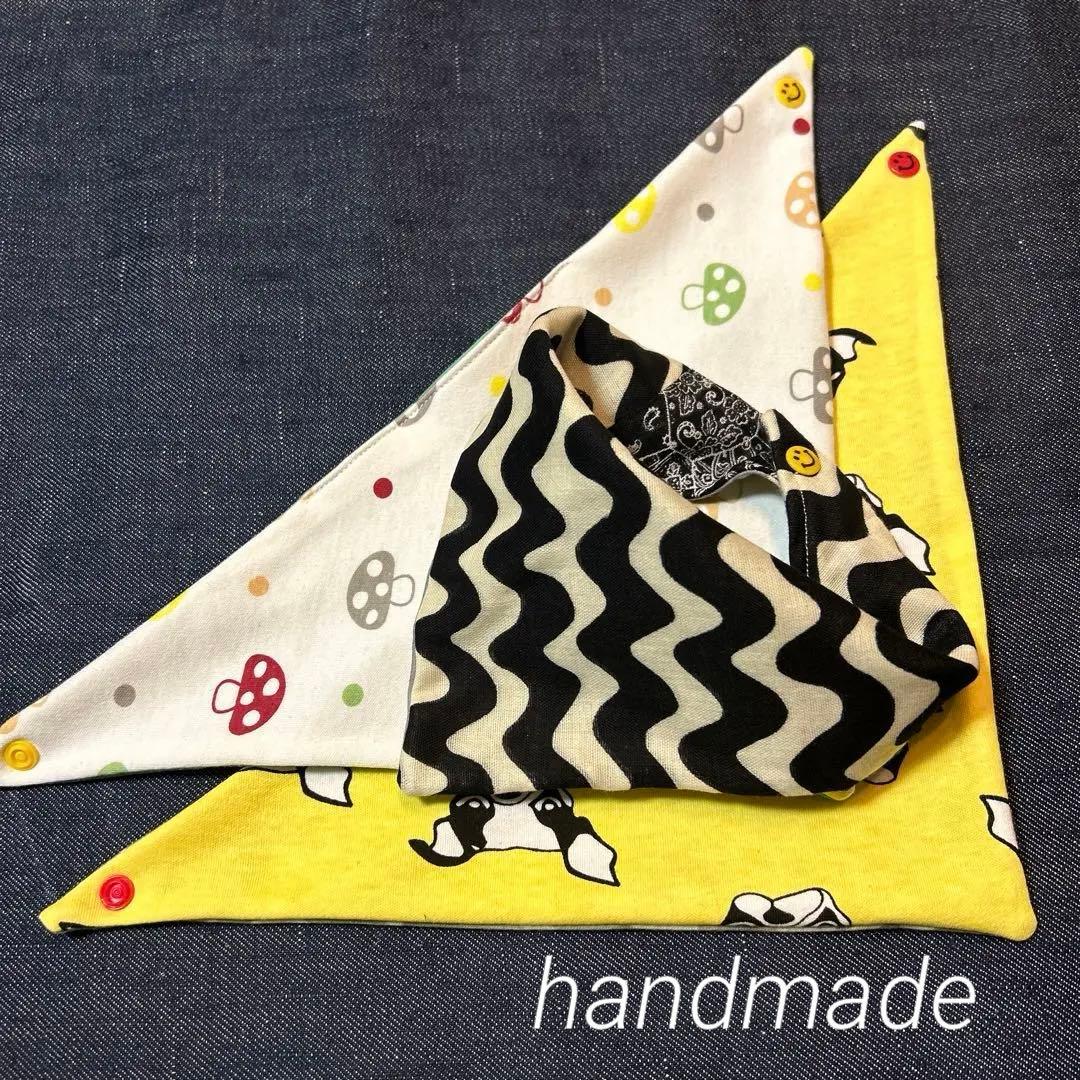 591.スタイ 3枚セット