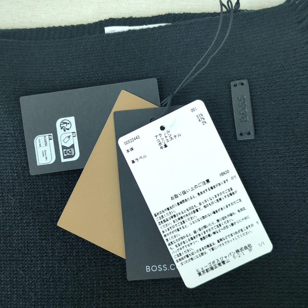 BOSS ボス　ニット帽　マフラー　2点セット　ブラック