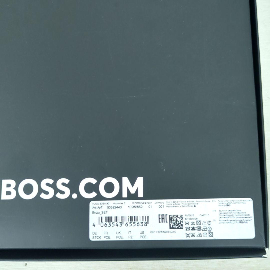 BOSS ボス　ニット帽　マフラー　2点セット　ブラック