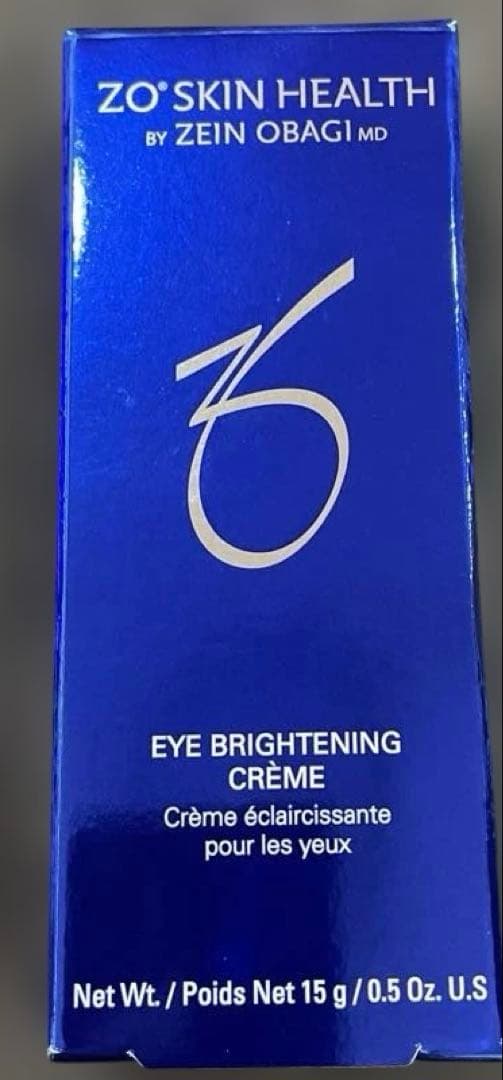 ゼオスキン　ハイドラファーム15g 新品