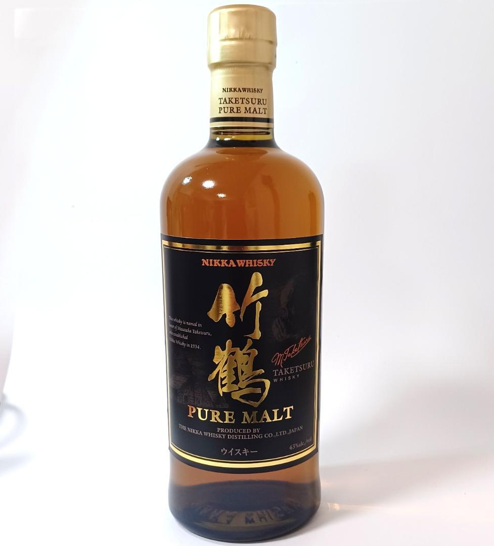 べ*!様 サントリー響内容量700ml とニッカ竹鶴700ml　2本セット【未開