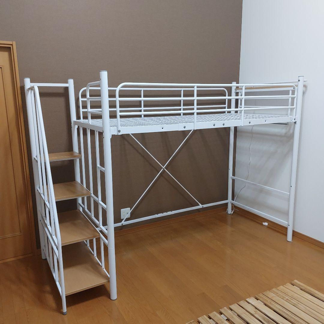 ラテさん専用【引き取り限定】ホワイト ロフトベッド