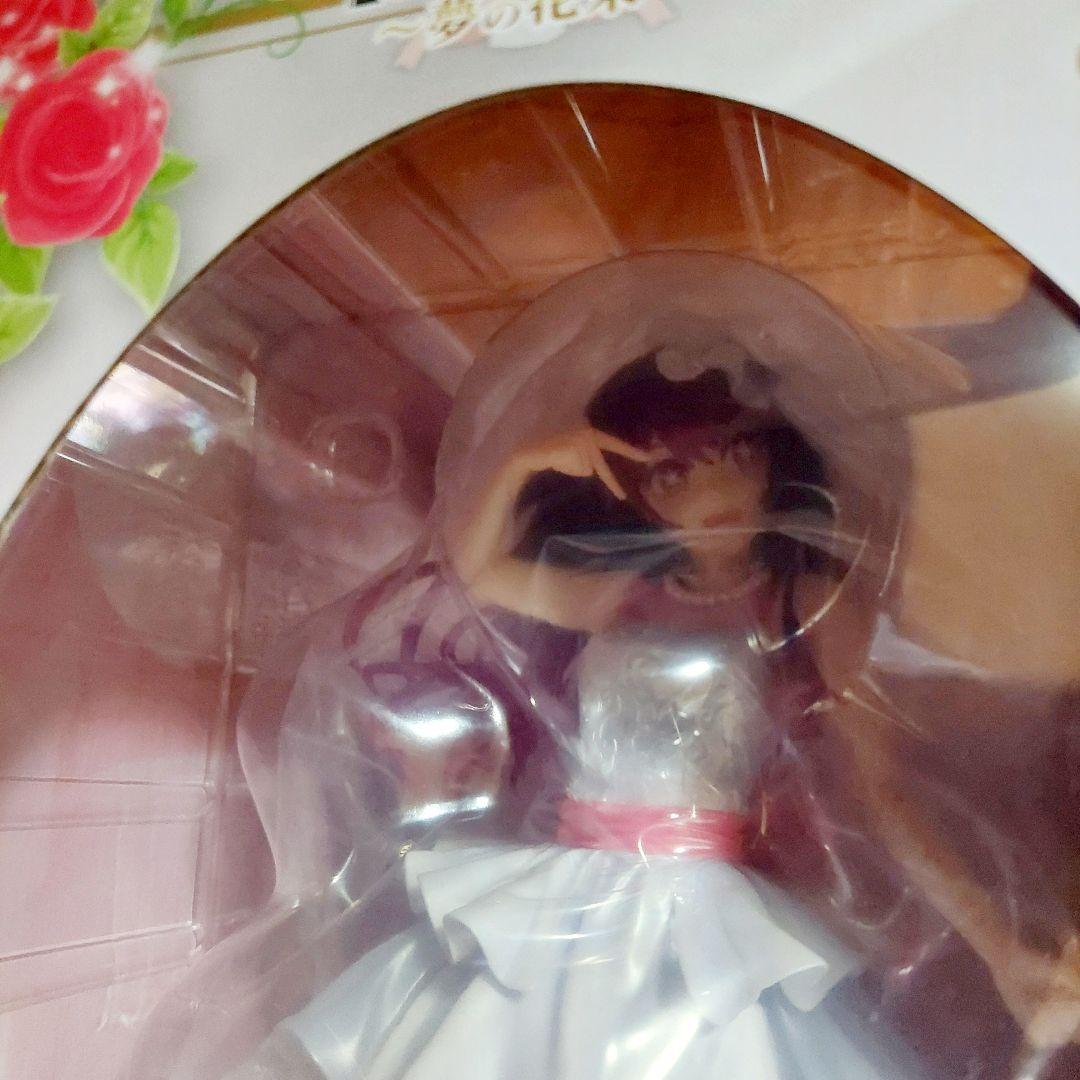 一番くじ推しの子　A賞