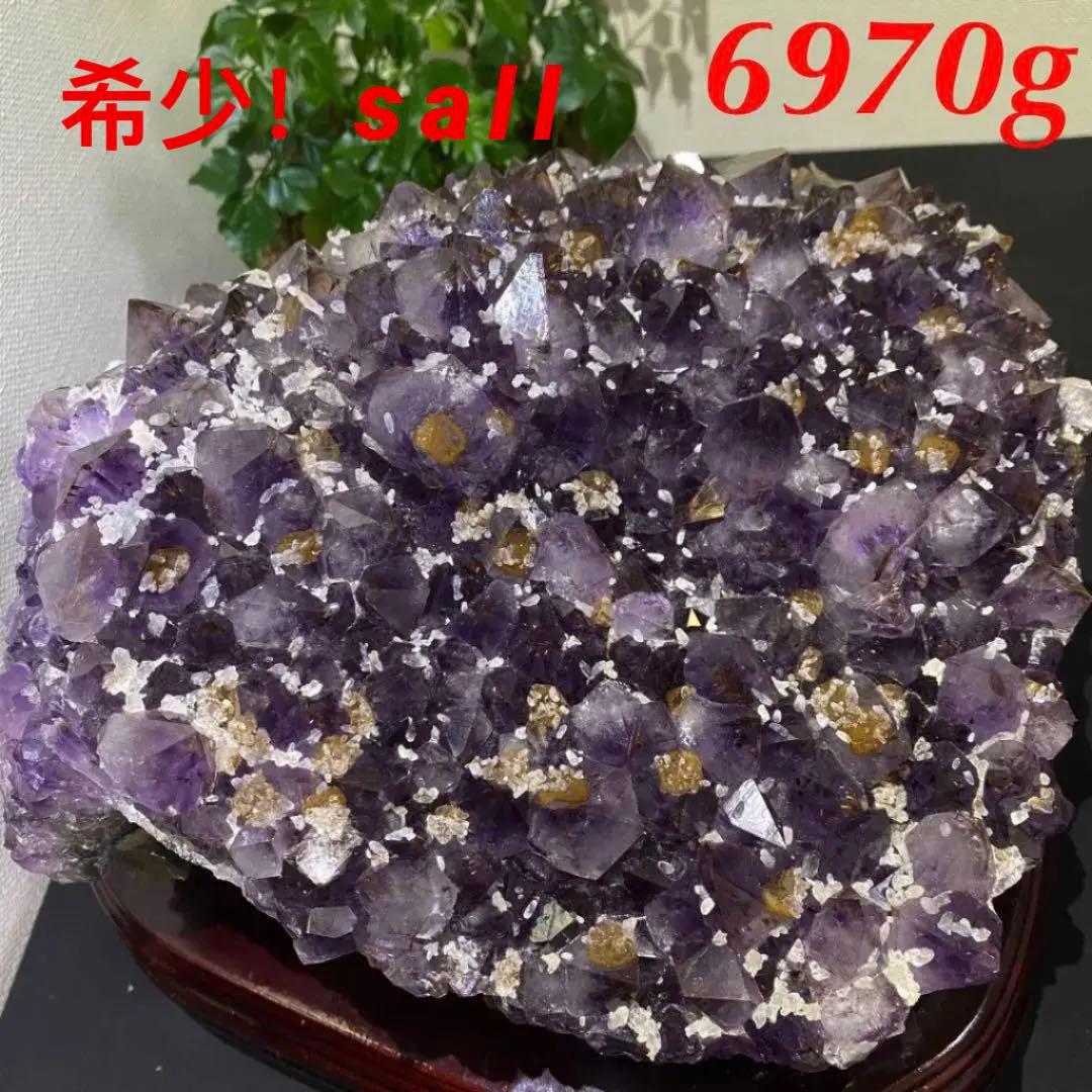 希少❗️アメジスト カコクセナイトカルサイト共生☆パワーストーン財運 原石A137