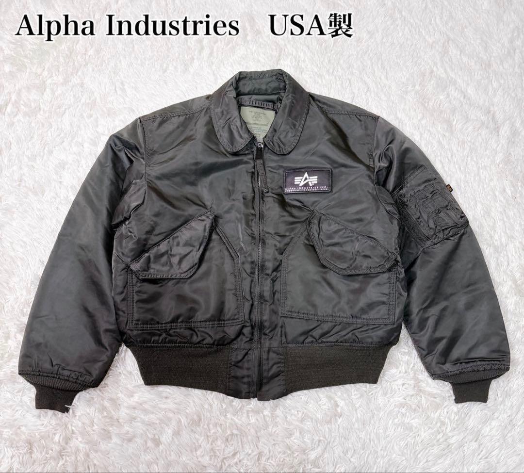 【美品】 90s ALPHA INDUSTRIES CWU-45P usa製