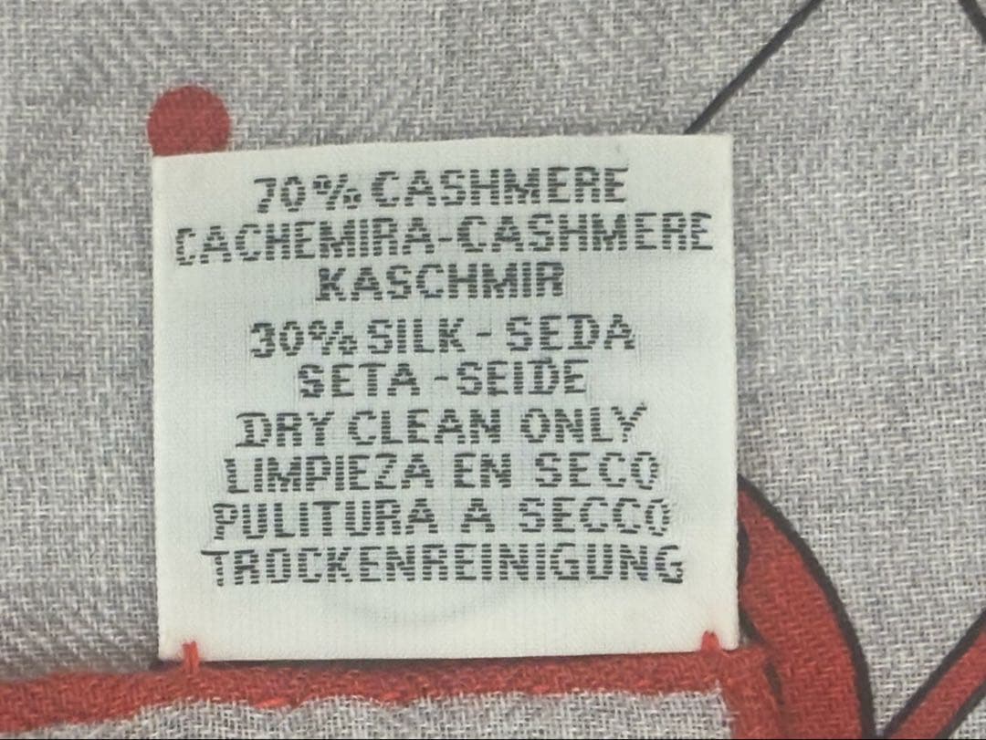 エルメス　カシシル　カレジェアン　バンダナ　朝の散歩　箱付
