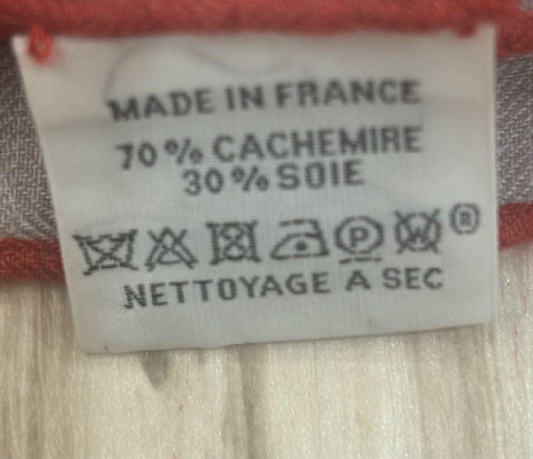 エルメス　カシシル　カレジェアン　バンダナ　朝の散歩　箱付