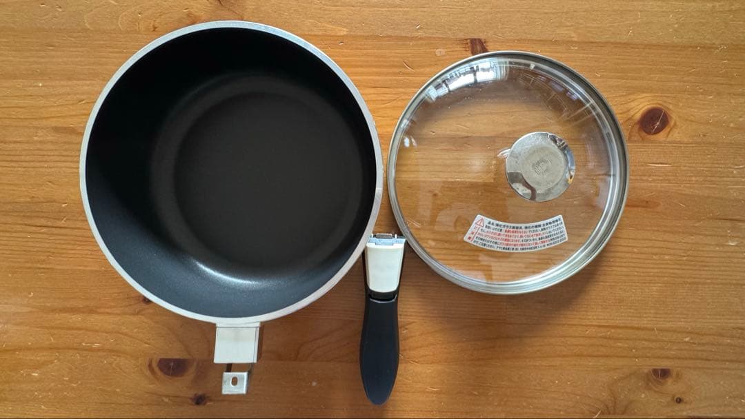 アサヒ軽金属 オールパン 22cm（ガラス蓋付き）