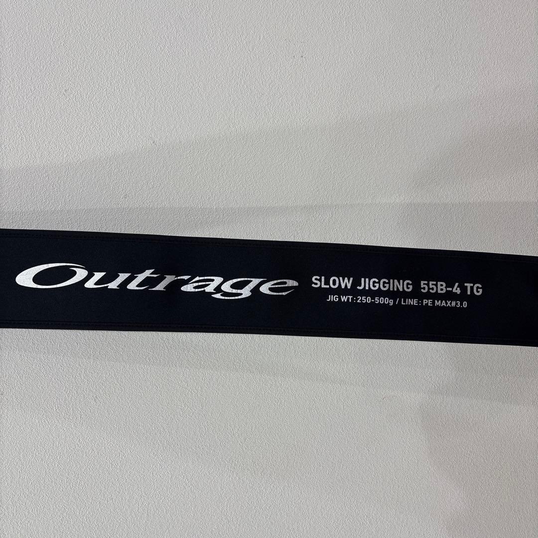 ダイワ　アウトレイジOUTRAGE　SJ 55b-4 TG オフショア　ジギング