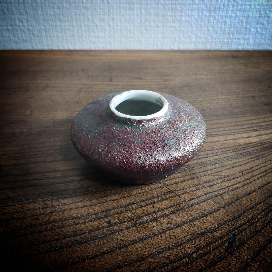 油壺　一輪挿し　花入　フラワーベース　花瓶　希少