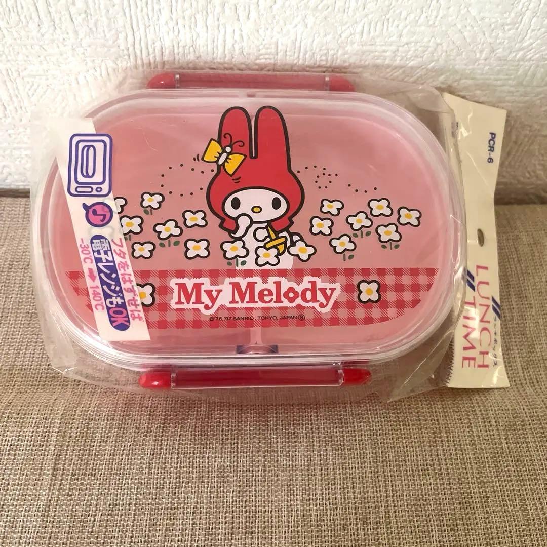 レア‼️My Melody ランチボックス マイメロ