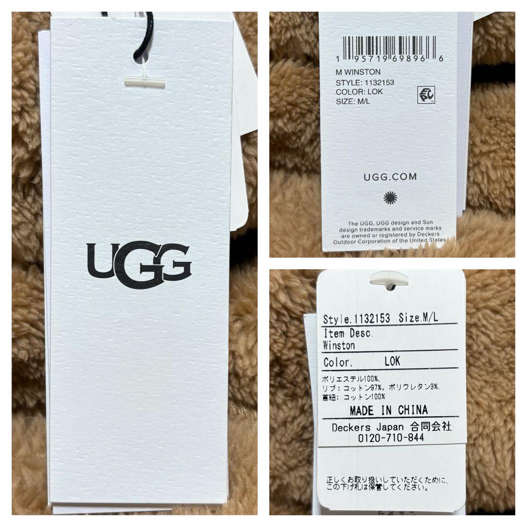 新品タグ付きUGG ボア モコモコ フード付き ワンピース キャメル 大きい L
