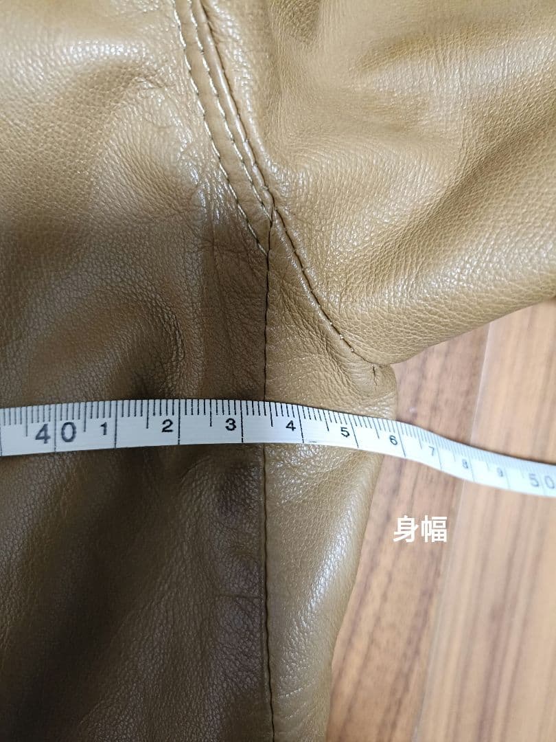 ジャンニ・ヴェルサーチ シングルレザージャケット