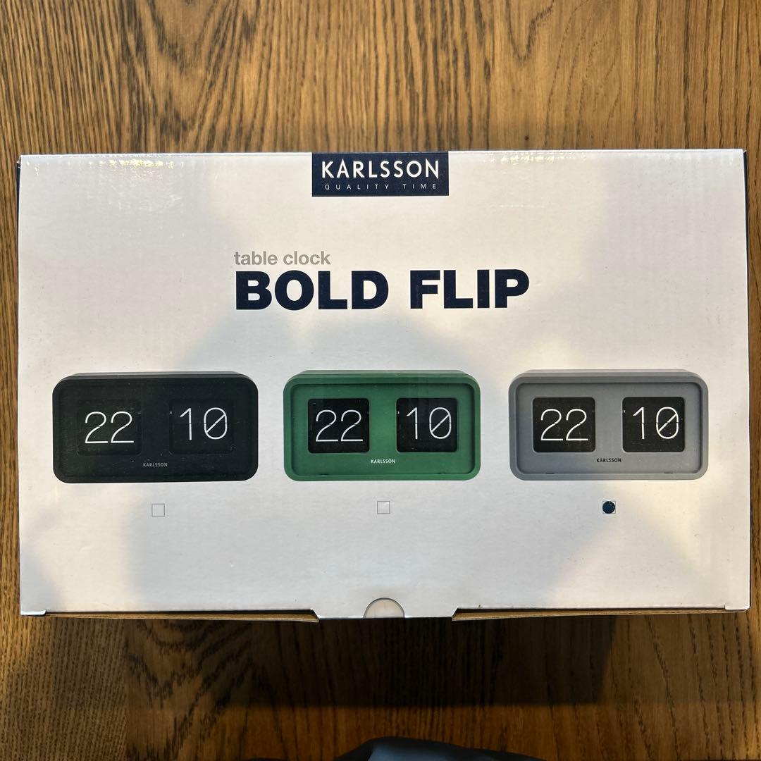 【新品】Karlsson 置き時計 グレー