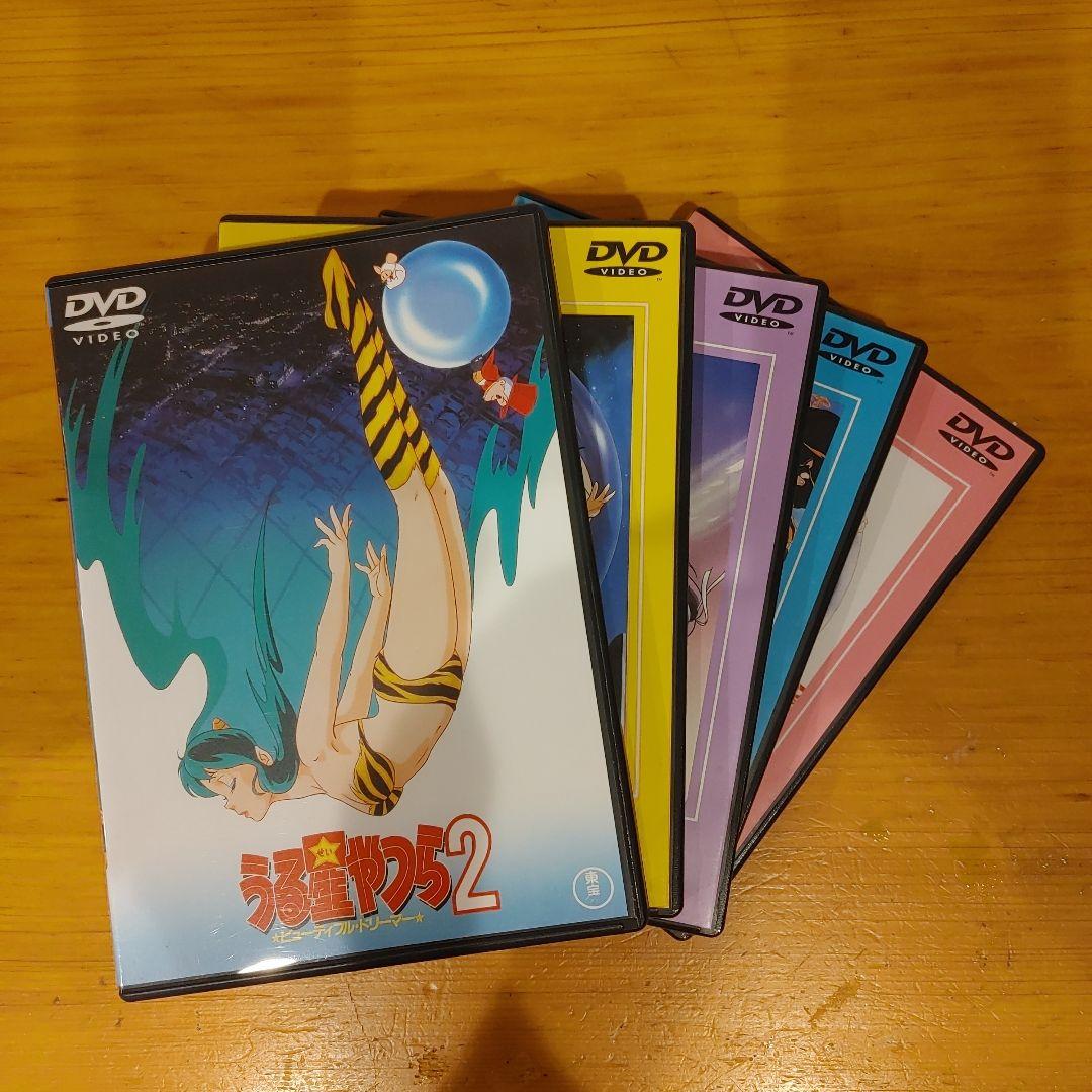 ち*り様 劇場版 うる星やつら DVD 5枚セット