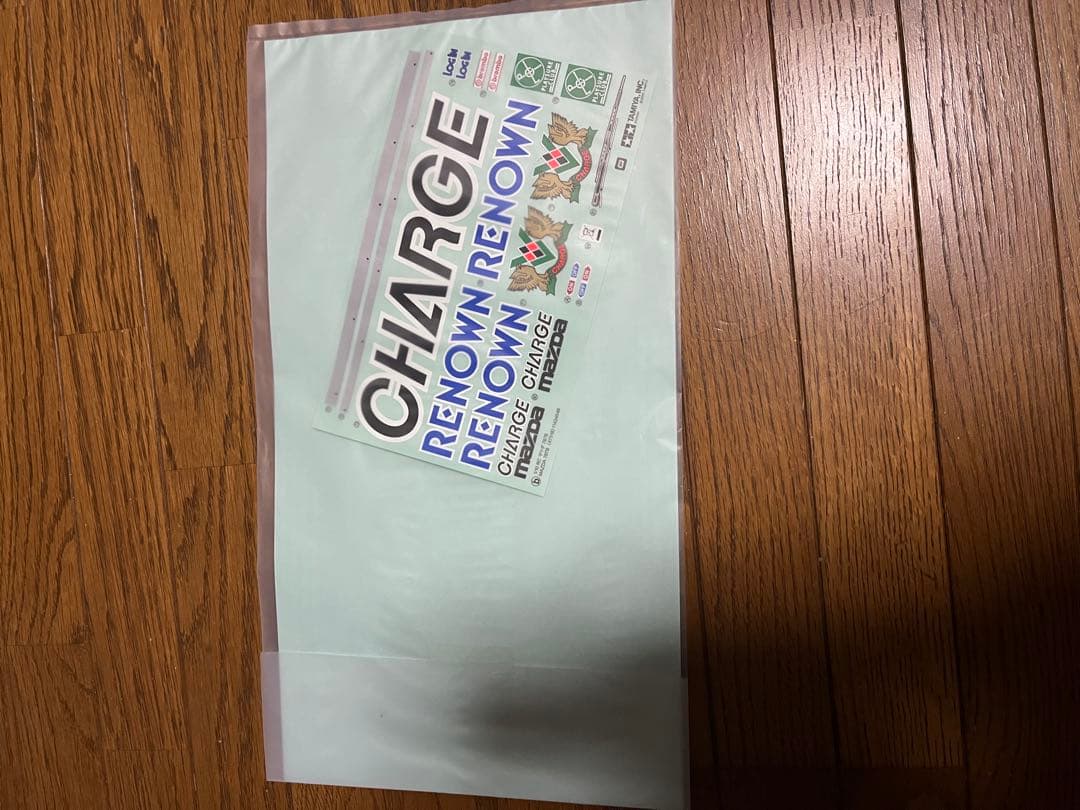 タミヤ　塗装済787bボディ