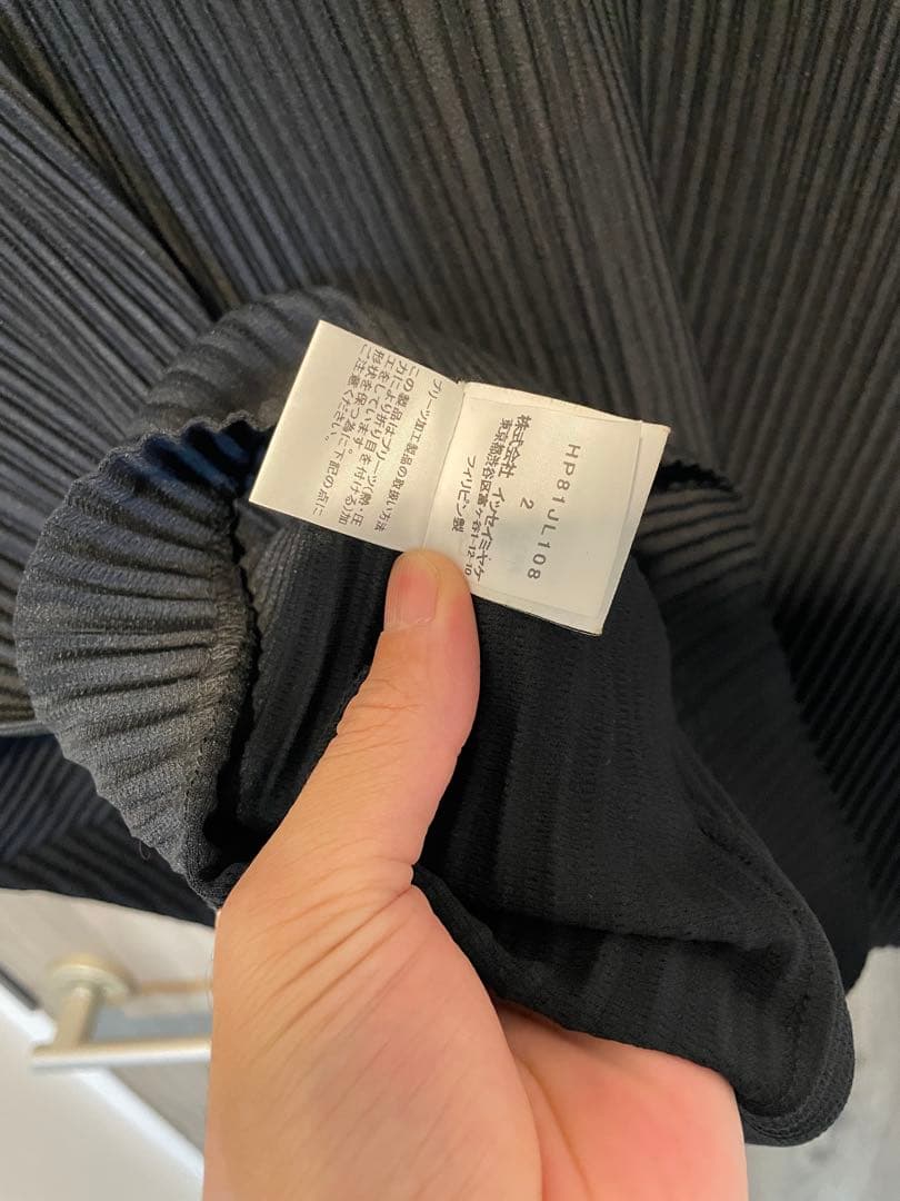 プリーツ ジップカーディガン　黒　サイズ2 オムプリッセイッセイミヤケ