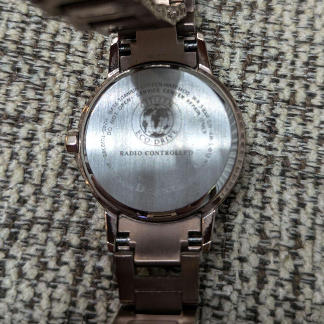 Salut様☆CITIZEN xC　サクラピンク クロスシー