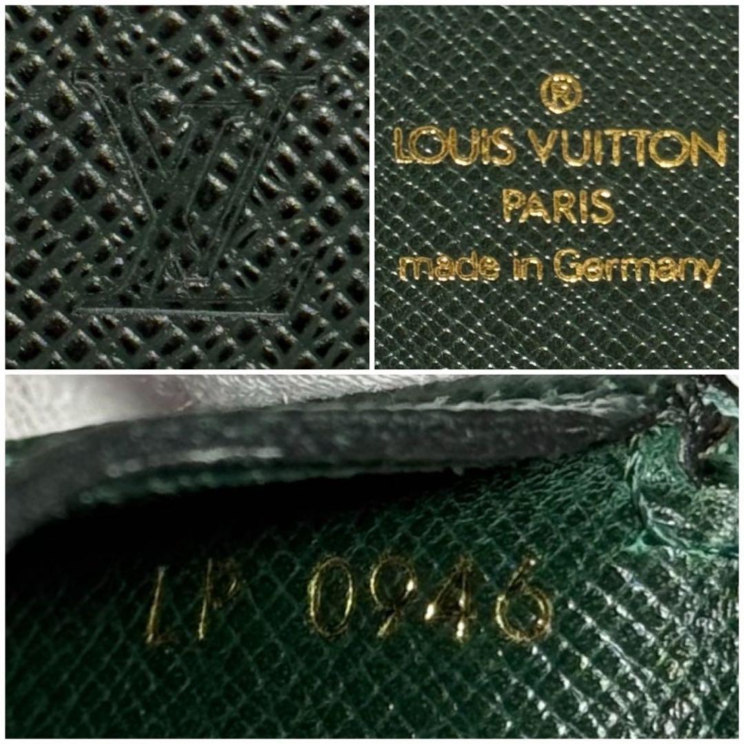 新品同様 定価7.2万 ルイヴィトン タイガ エピセア ポルトモネキュヴェット