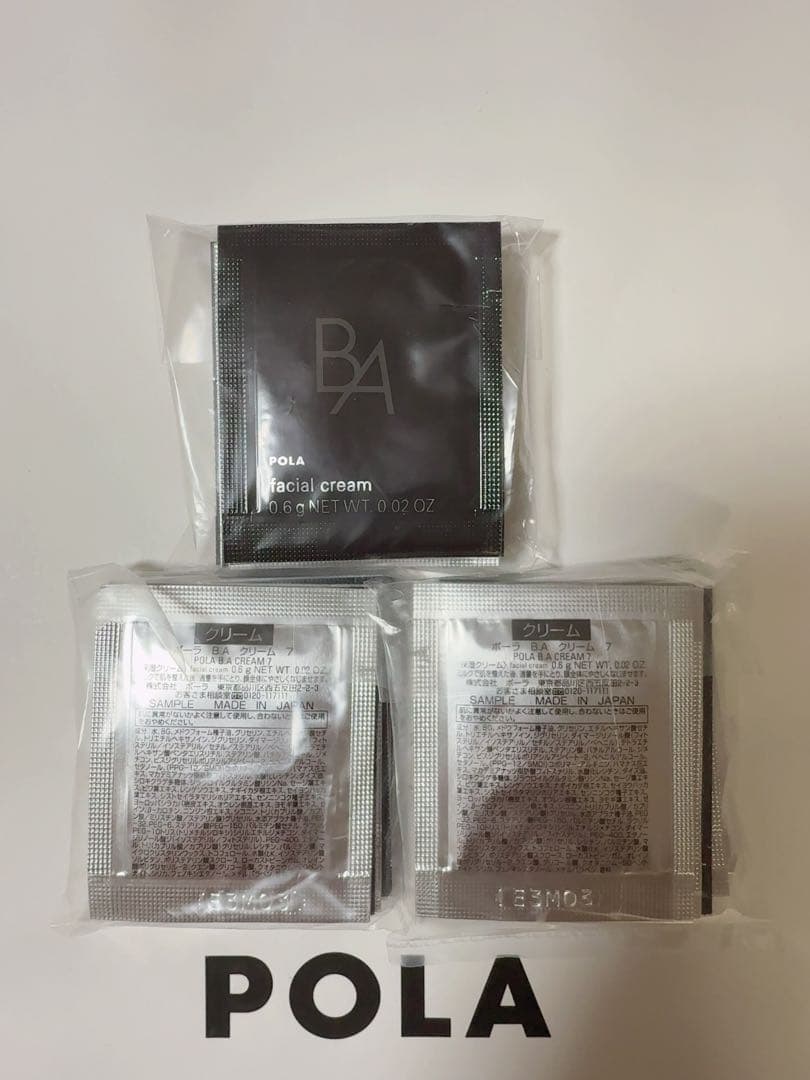 POLAポーラ BA クリーム 7 0.6g *30+ホワイトセラム50包