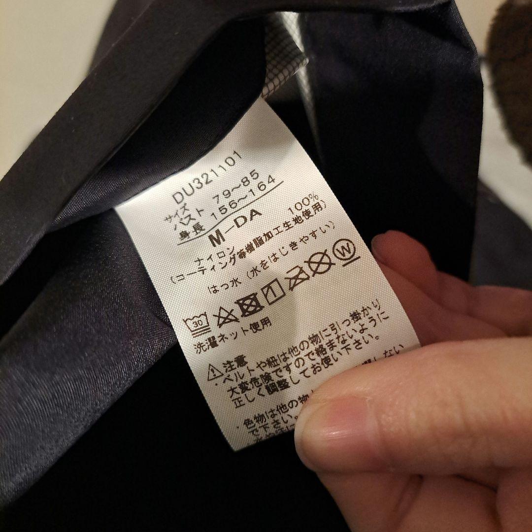 お正月セール　Mサイズ 黒　ダンスキン　ウジョー　コラボコート