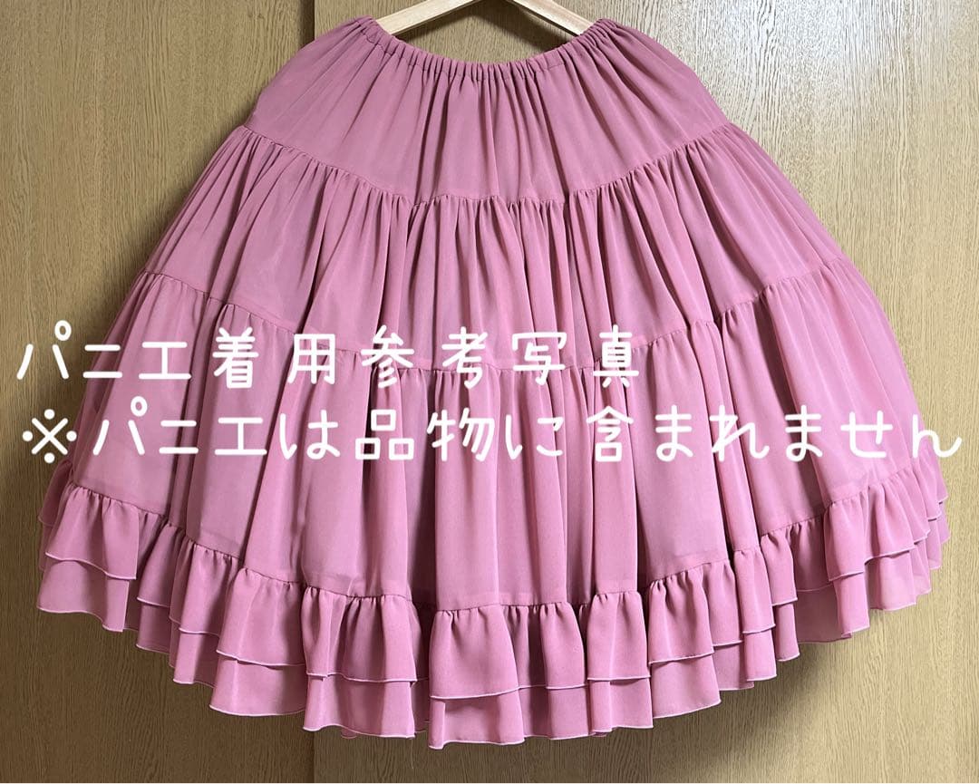 Victorian maiden　ボリュームシフォンフリルペチコートスカート