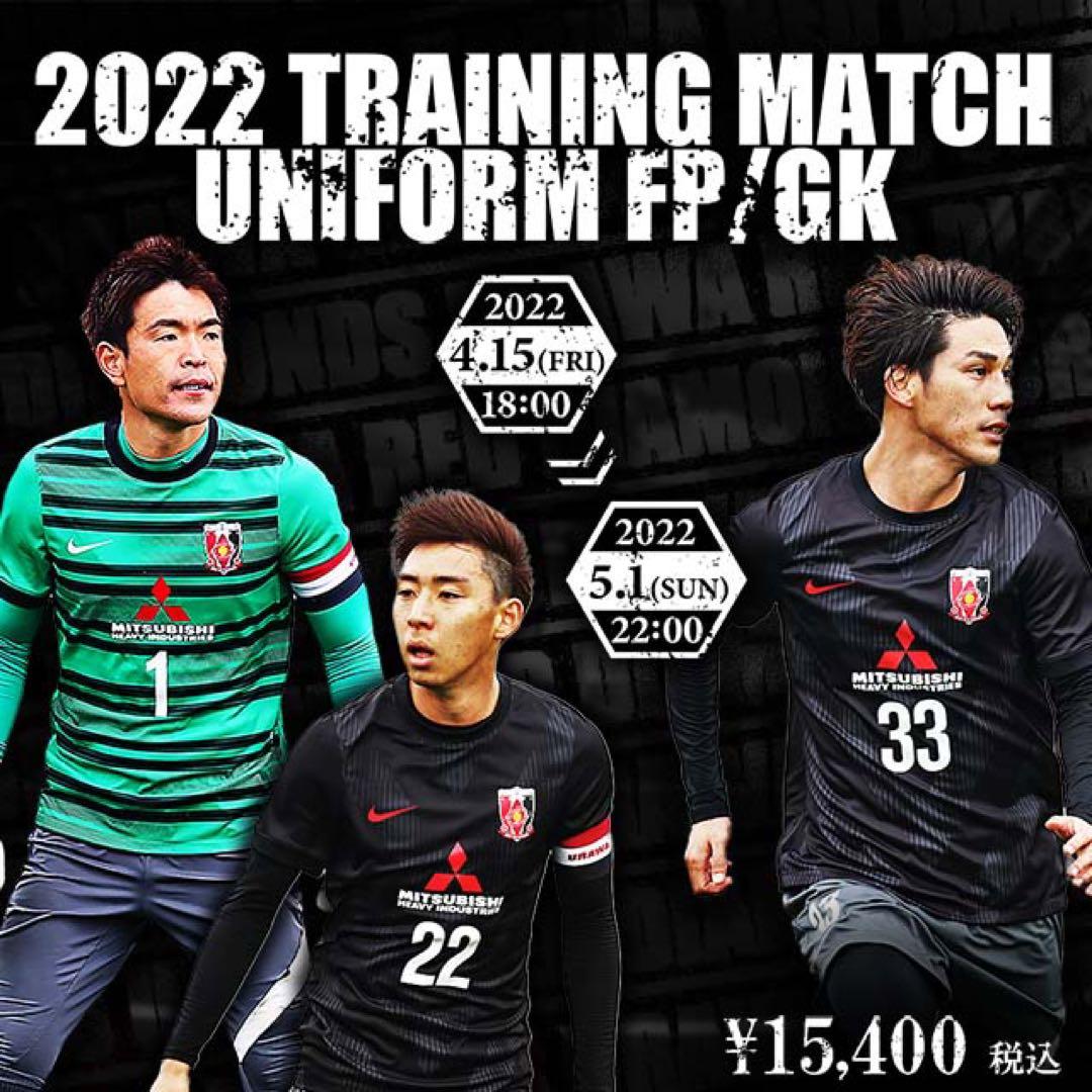 浦和レッズ / ユニフォーム