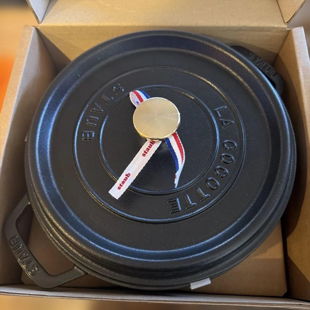 ストウブ ピコ ココット ラウンド ブラック 24cm [並行輸入品]