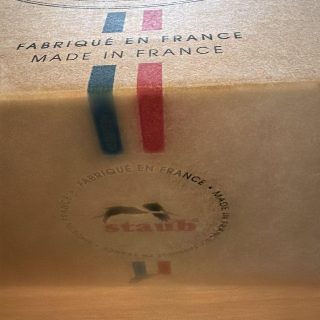 ストウブ ピコ ココット ラウンド ブラック 24cm [並行輸入品]