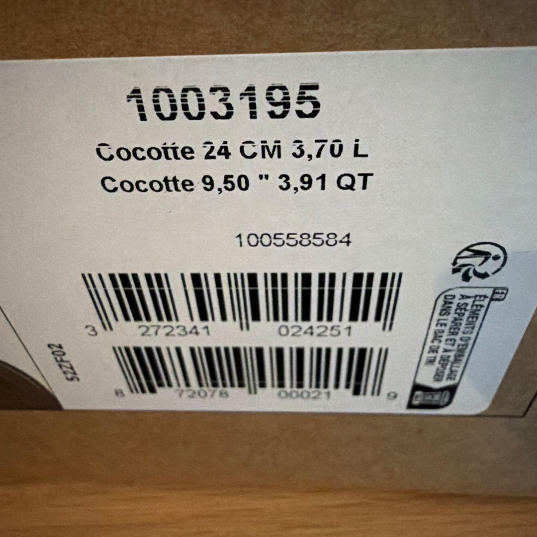 ストウブ ピコ ココット ラウンド ブラック 24cm [並行輸入品]