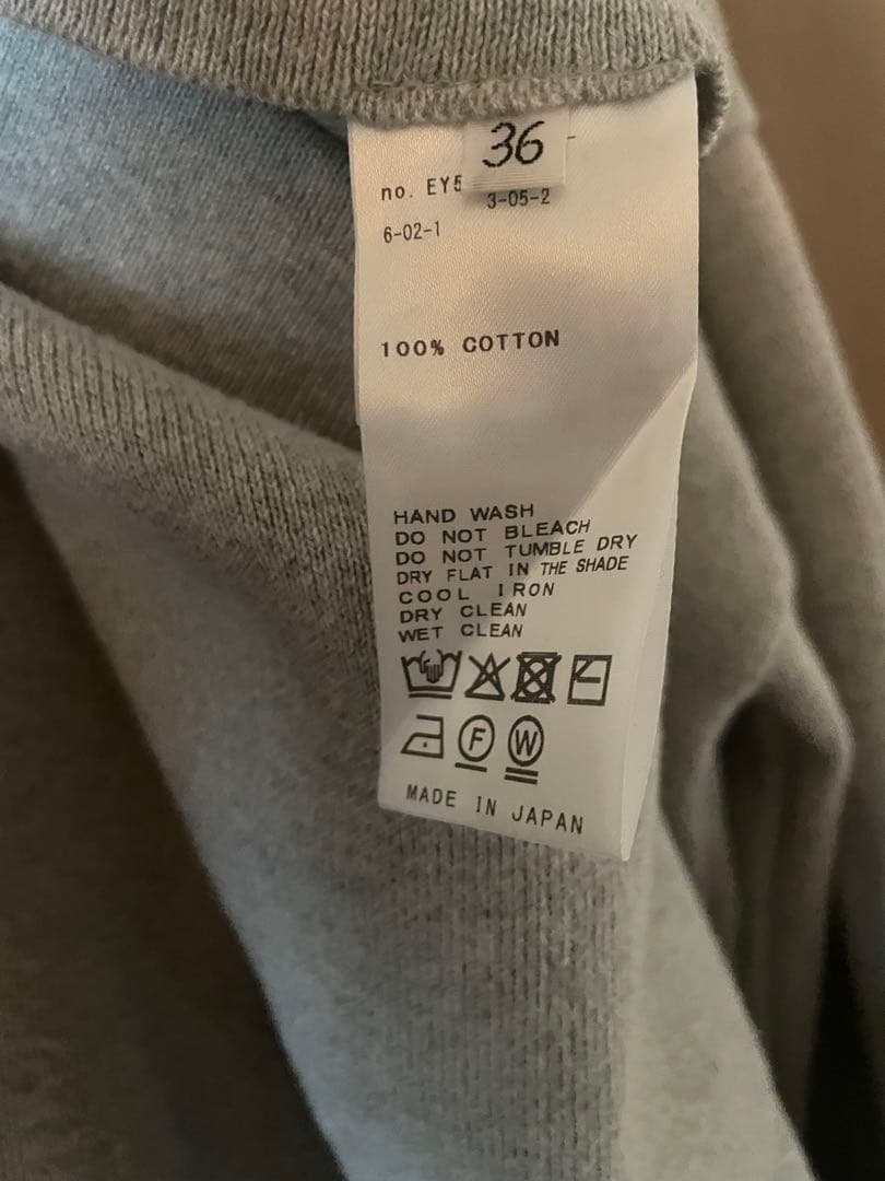 Deuxieme Classe スムースニットスカート　グレー