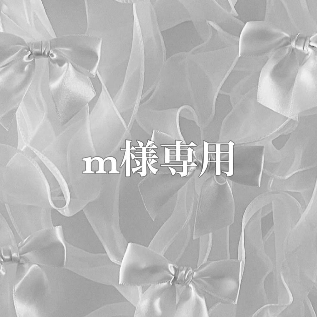 財布・ケース・小物入れ m