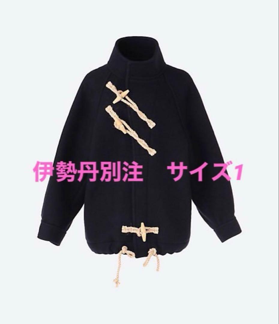 伊勢丹別注のHYKEの ダブルダッフルコート