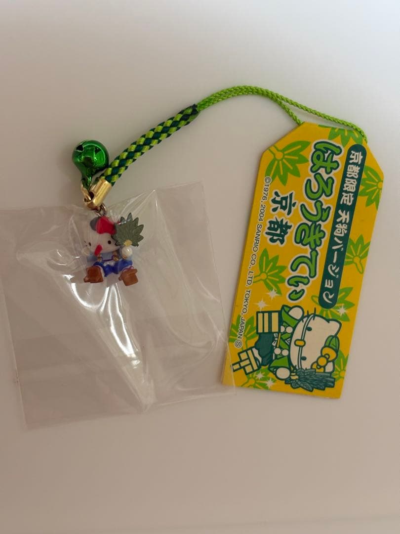 ご当地キティ根付けストラップ20個