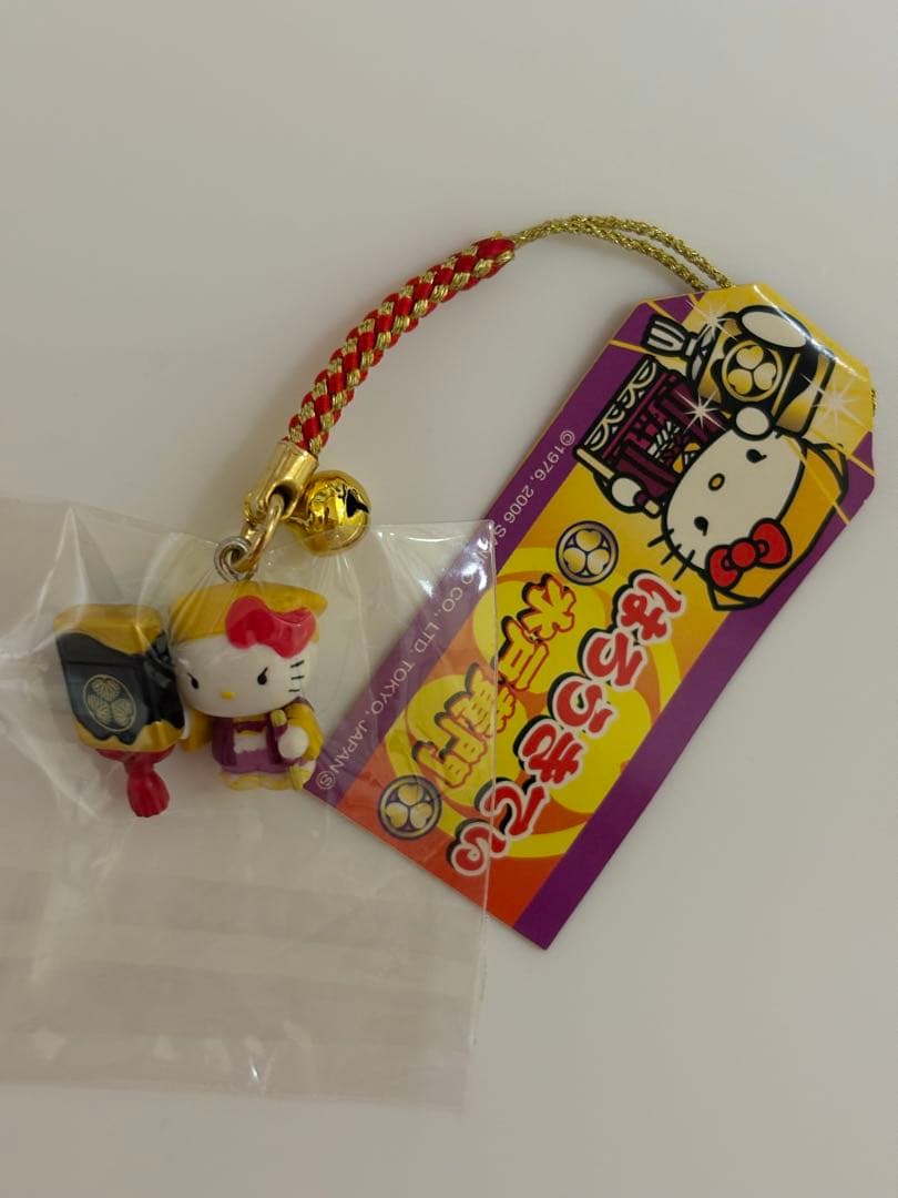 ご当地キティ根付けストラップ20個