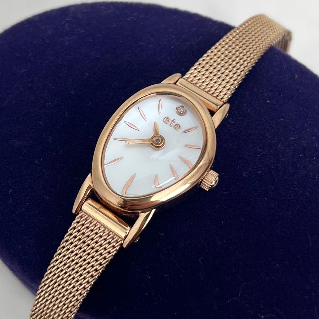 ete エテ 腕時計 ジェムフェイス レディース ダイヤ メッシュベルト