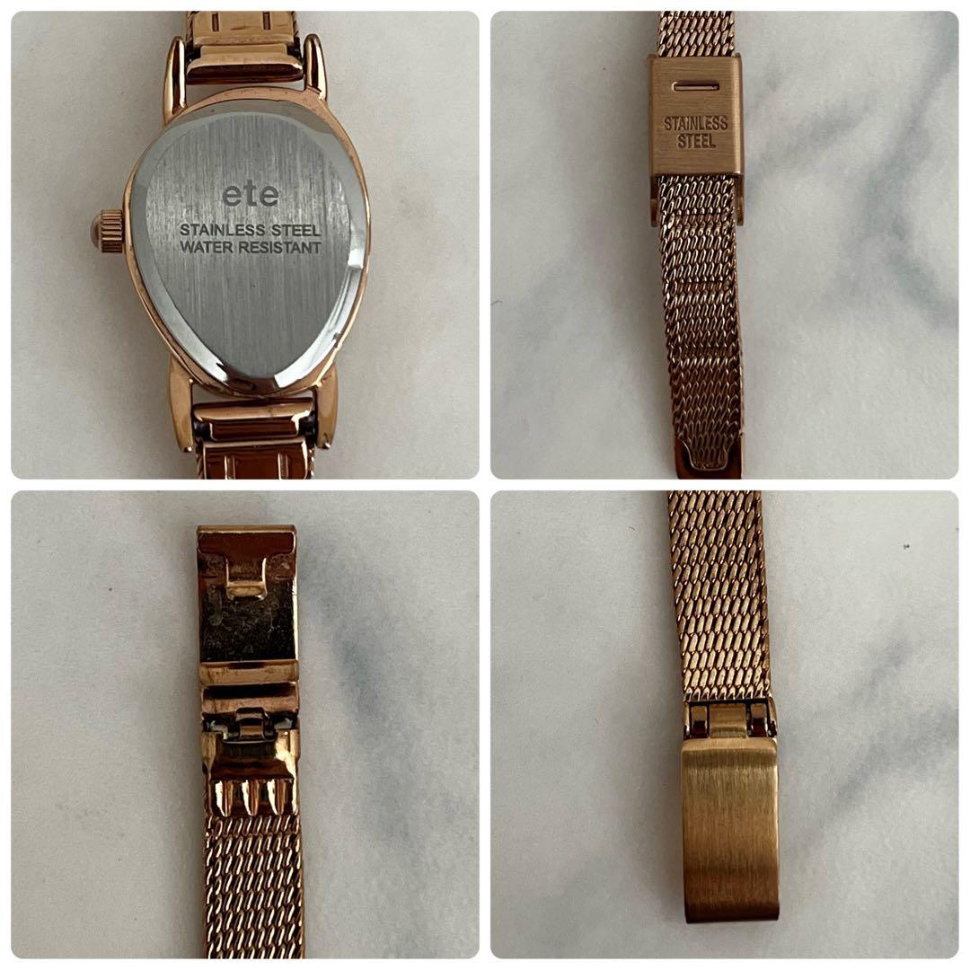 ete エテ 腕時計 ジェムフェイス レディース ダイヤ メッシュベルト