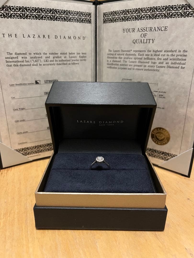 LAZARE DIAMOND ラザールダイヤモンド 指輪 0.33ct VS1