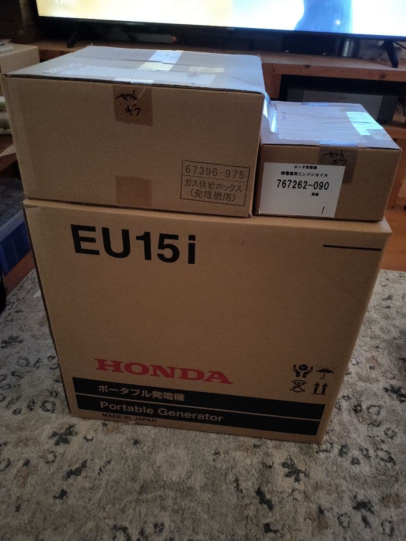 プロパンガス用ポータブル発電機 ホンダ EU15iGP 周辺機器セット 新品