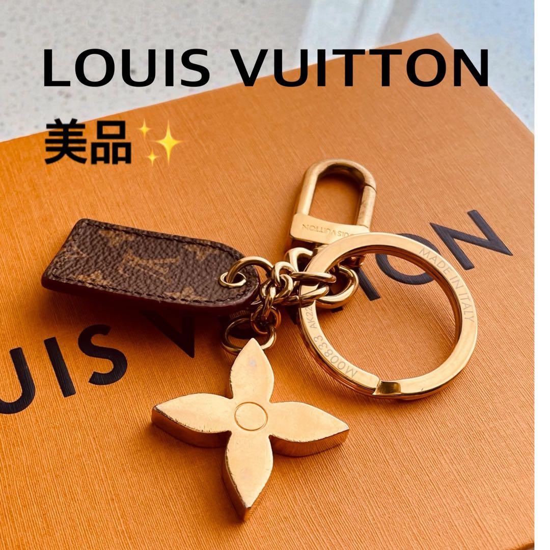 美品✨ルイヴィトンモノグラム ポルトクレ LVフォーユー キーリング ゴールド