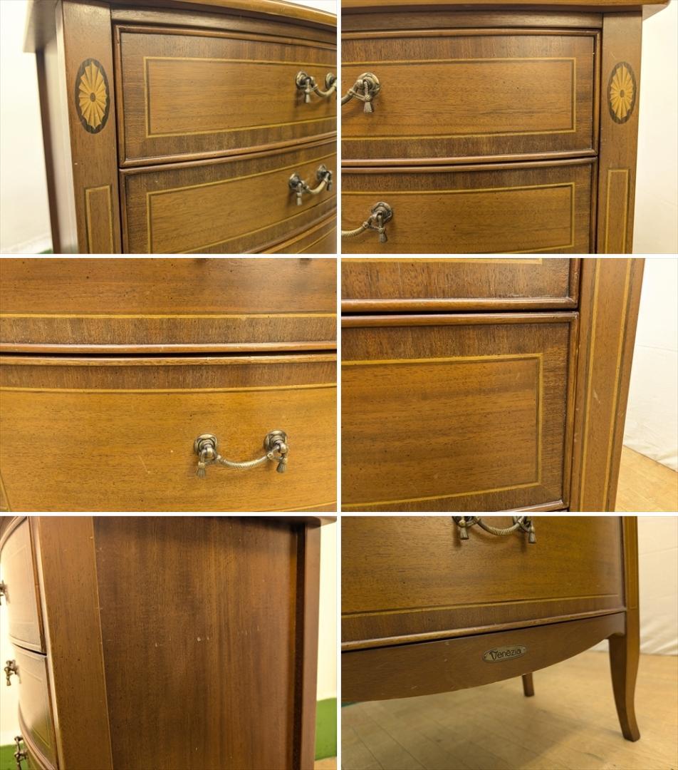 東海家具　ベネチア　5段　リビングチェスト　タンス　箪笥　チェスト　ドロワー