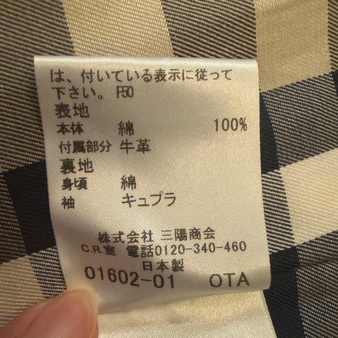 バーバリーロンドン⭐︎トレンチコート ライナー付き