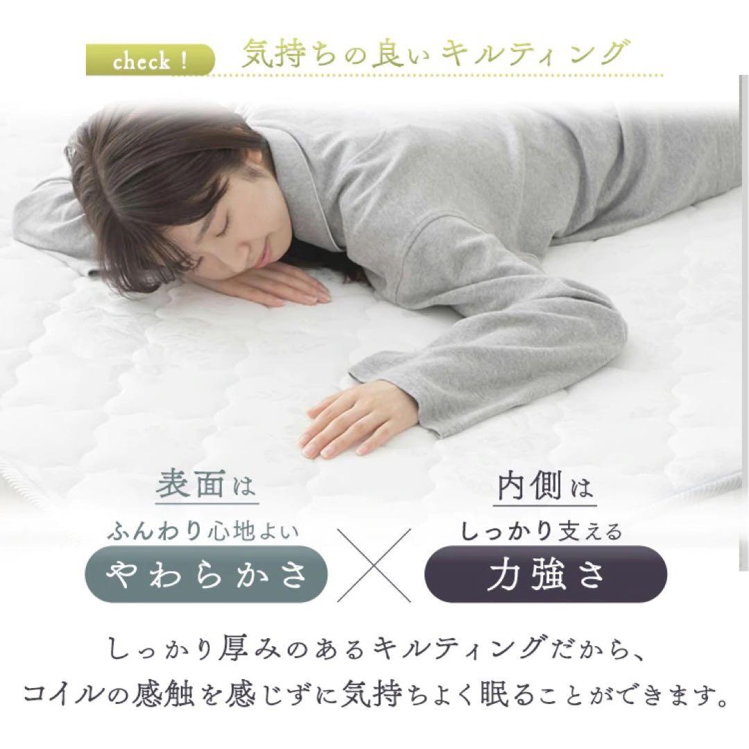 布団 引っ越し 引越しボンネルコイル マットレス ダブル 寝具 布団 ベッド