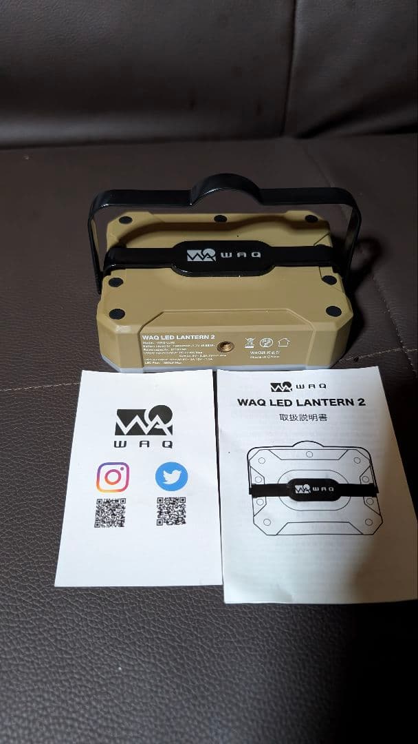 WAQ LED LANTERN 2　サンド　ベージュ　美品