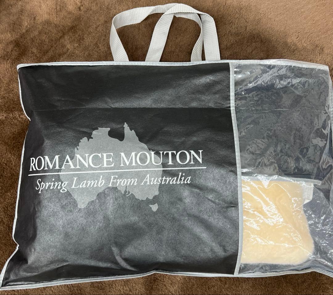 ロマンス小杉　ムートン枕　高さ調整可能　毛長28mm 63×43 日本製　BE