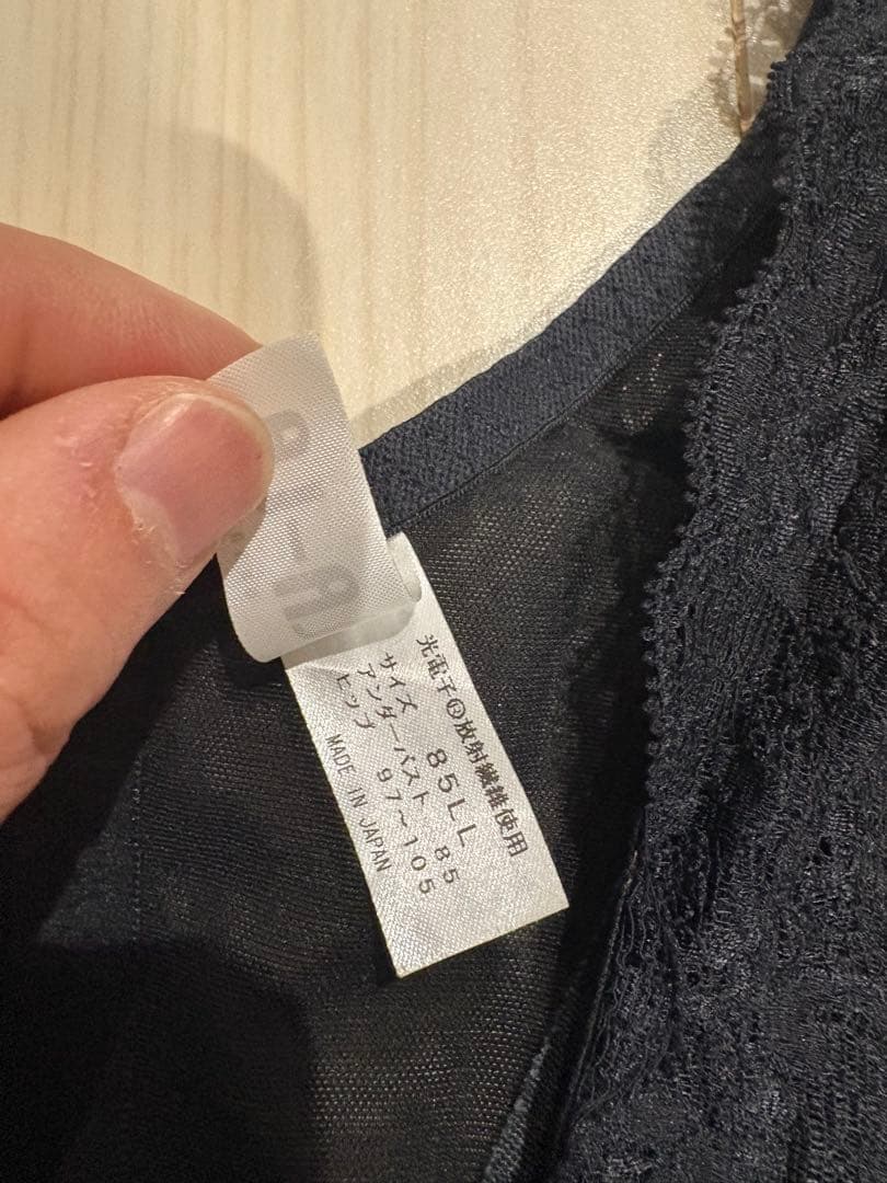 いちご様確認用