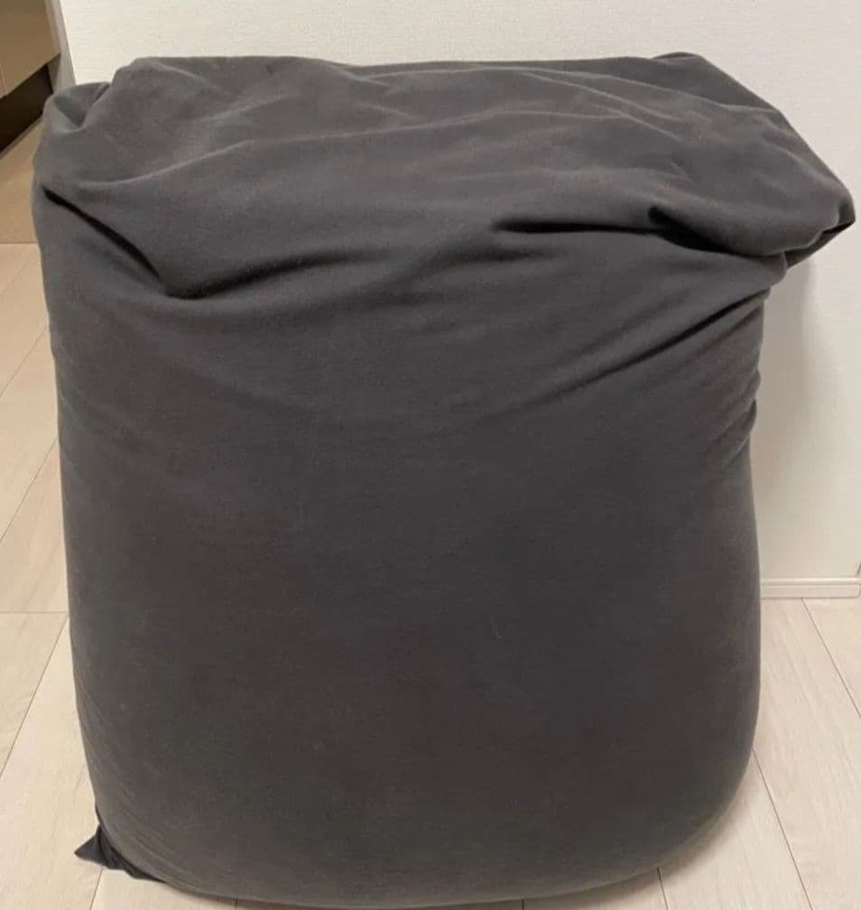 Yogibo midi ダークグレー