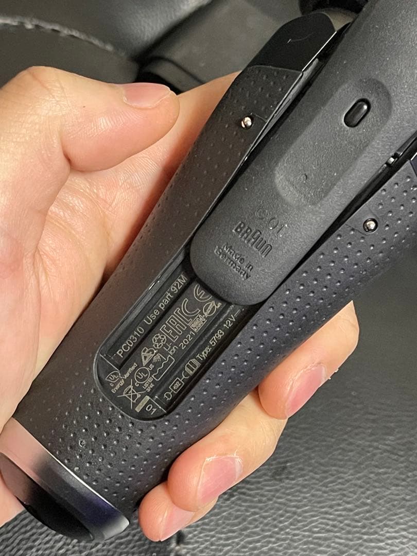 BRAUN series9 シリーズ9 S9 Type 5793 洗浄器セット