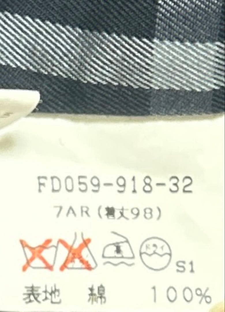 バーバリー　トレンチコート　ライナー付き　ヴィンテージモデル　ノヴァチェック